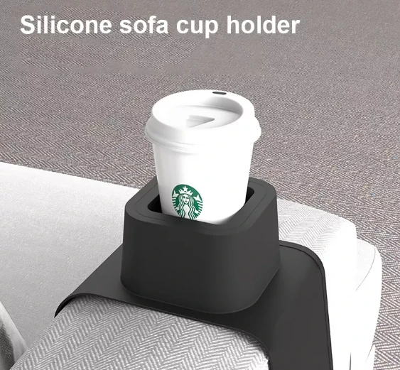Portable Silicone Couch Arm Cup Holder Portable Silicone Couch Arm Cup Holder