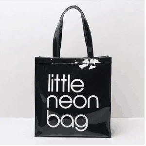 پیویسی بیگ ٹرینڈ